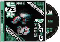 枚数限定 Justo K Popスター愛用ジュスト Passion Hoodie Black 売り尽くし価格 Shzuni Com